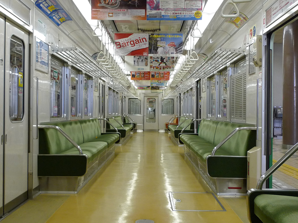 神戸地下鉄 2000系 / Kobe Subway, Series 2000 14