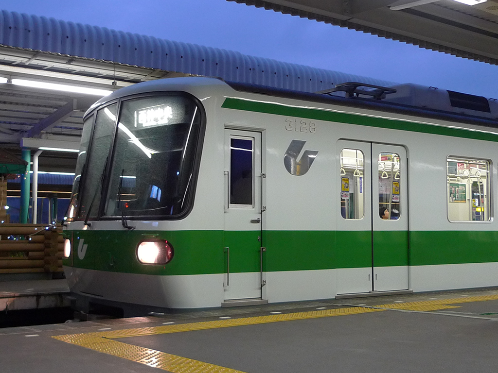 神戸地下鉄 3000系 / Kobe Subway, Series 3000 4