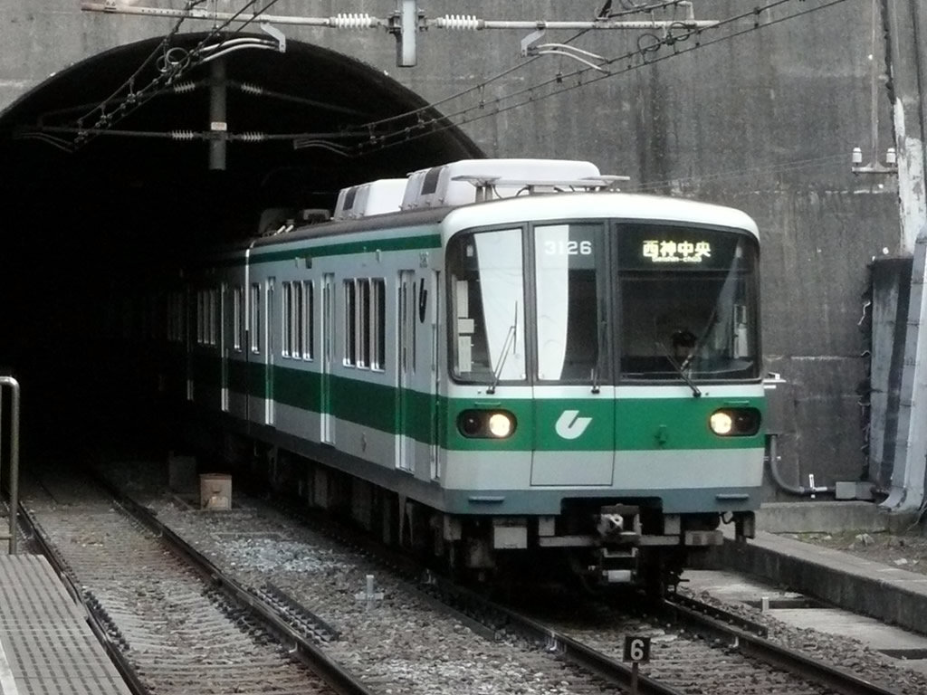 神戸地下鉄 3000系 / Kobe Subway, Series 3000 5