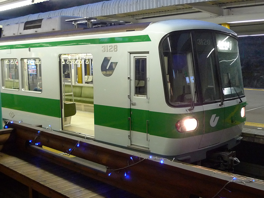 神戸地下鉄 3000系 / Kobe Subway, Series 3000 7