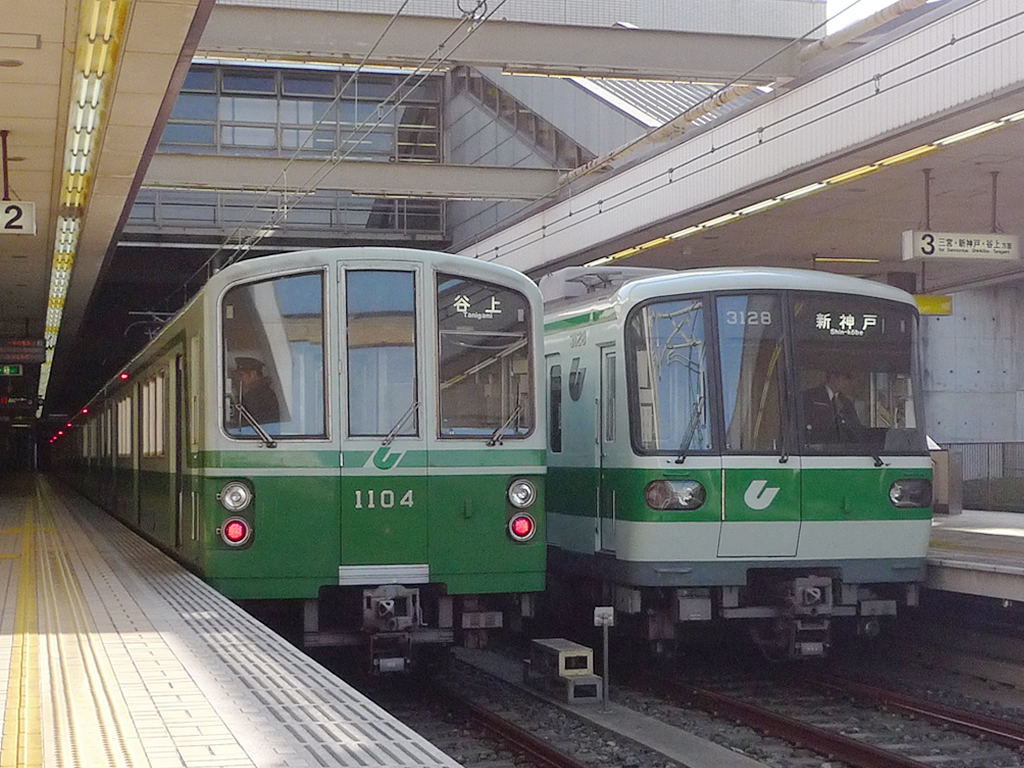 神戸地下鉄 3000系 / Kobe Subway, Series 3000 9