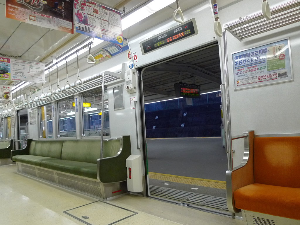 神戸地下鉄 3000系 / Kobe Subway, Series 3000 15