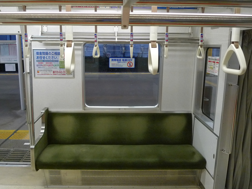 神戸地下鉄 3000系 / Kobe Subway, Series 3000 16