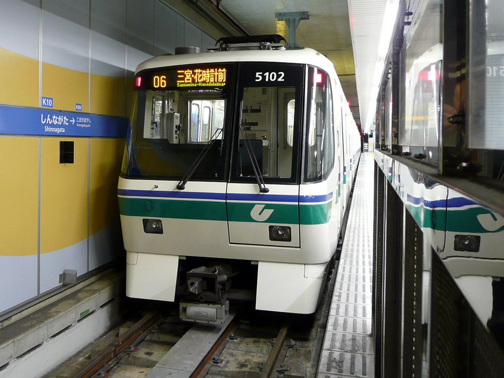 神戸地下鉄 5000系 / Kobe Subway, Series 5000 3