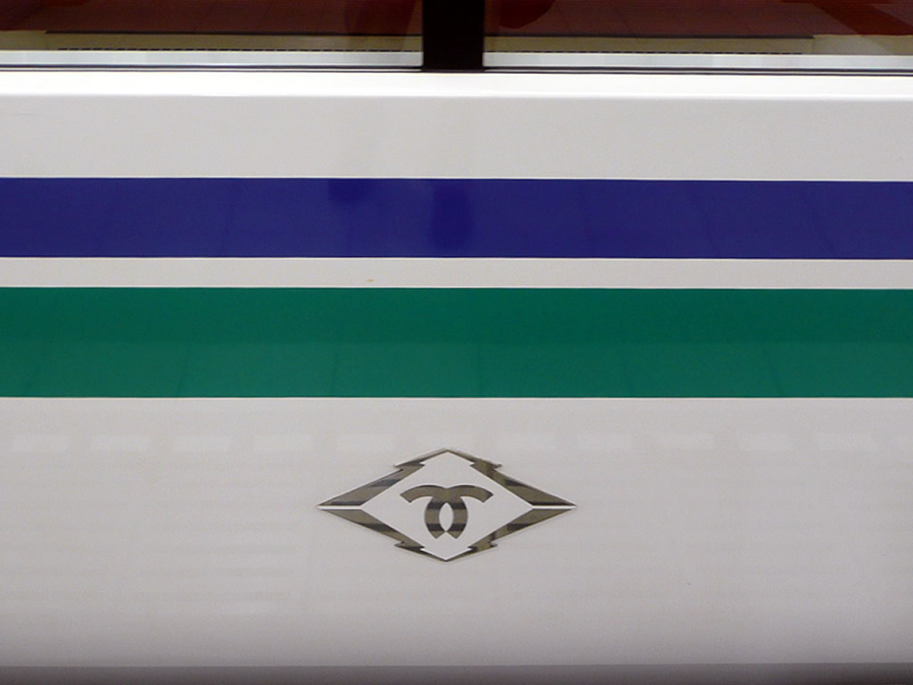 神戸地下鉄 5000系 / Kobe Subway, Series 5000 9
