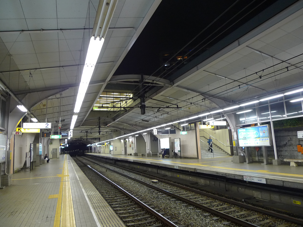 妙法寺駅