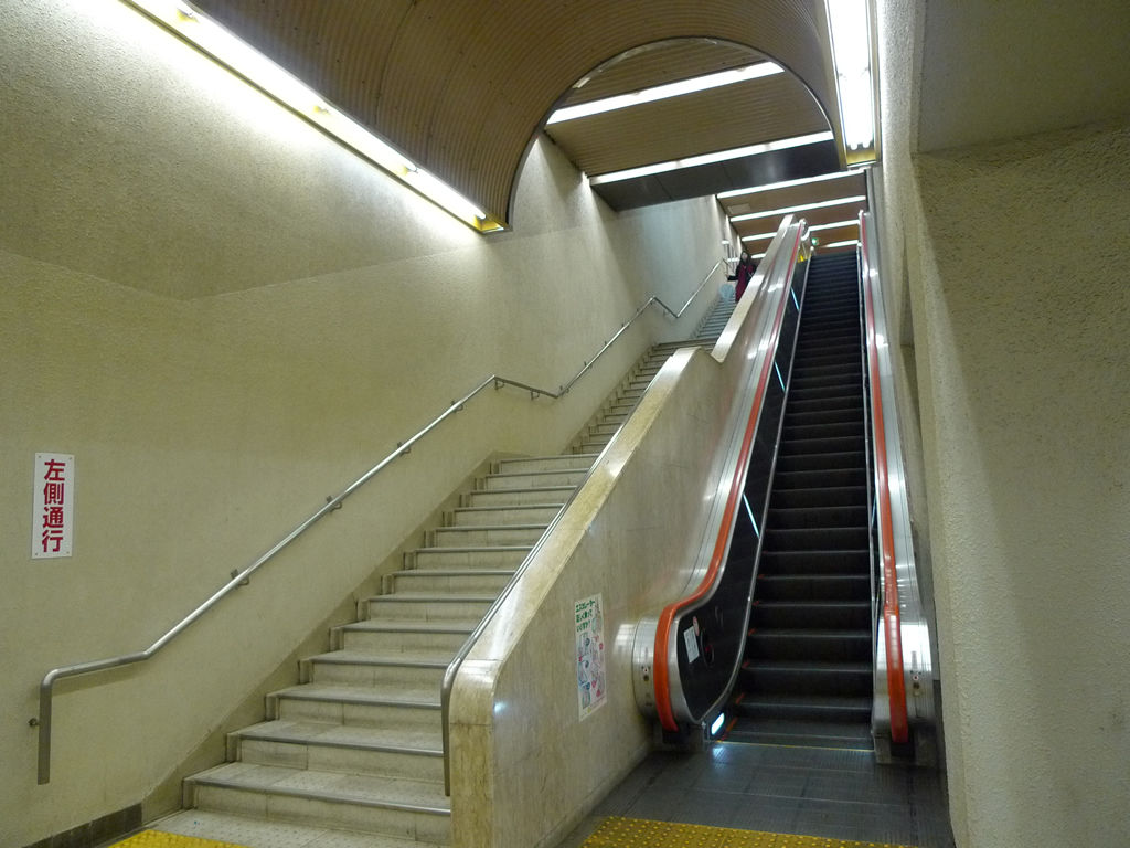 妙法寺駅 / Myohoji Station 4