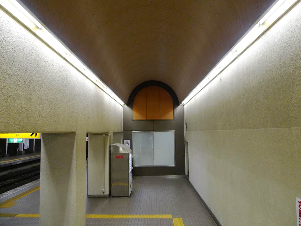 妙法寺駅 / Myohoji Station 6