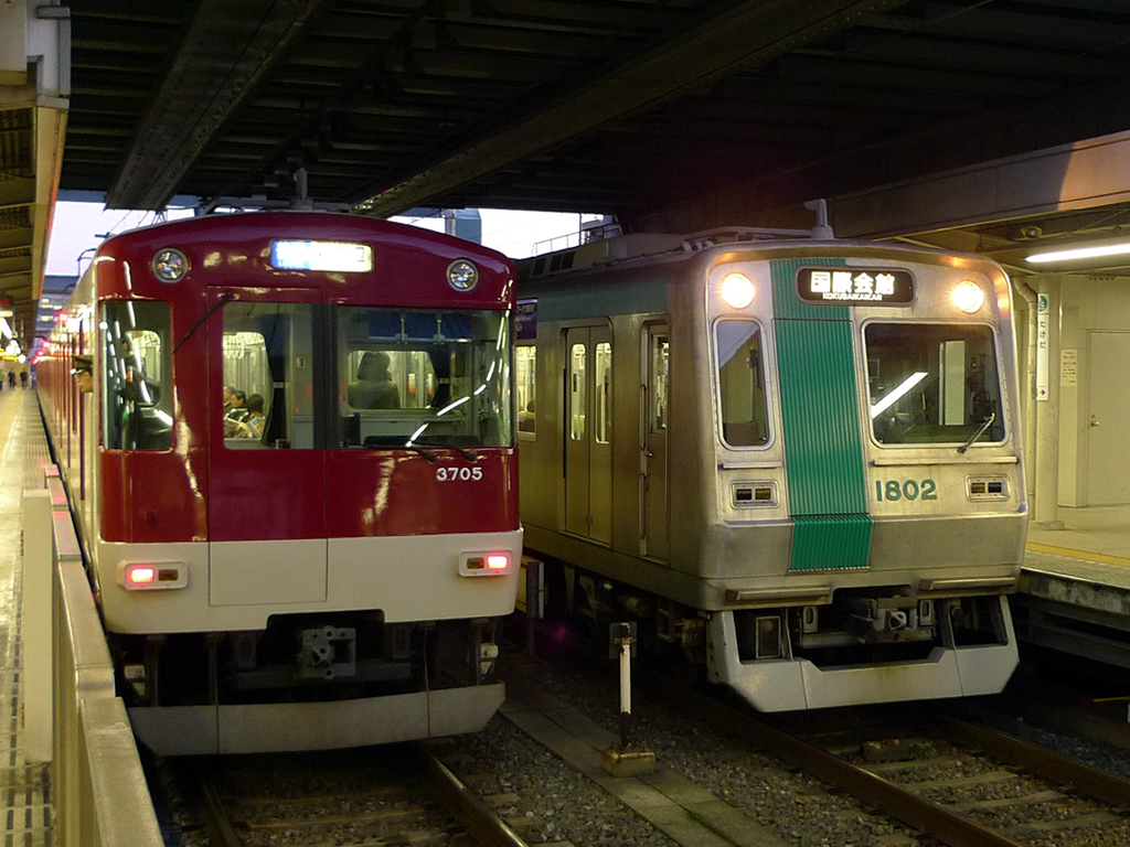 京都市地下鉄・烏丸線 / Kyoto Subway, Karasuma Line 7