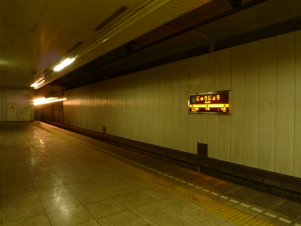 京都市地下鉄・烏丸線 / Kyoto Subway, Karasuma Line 12