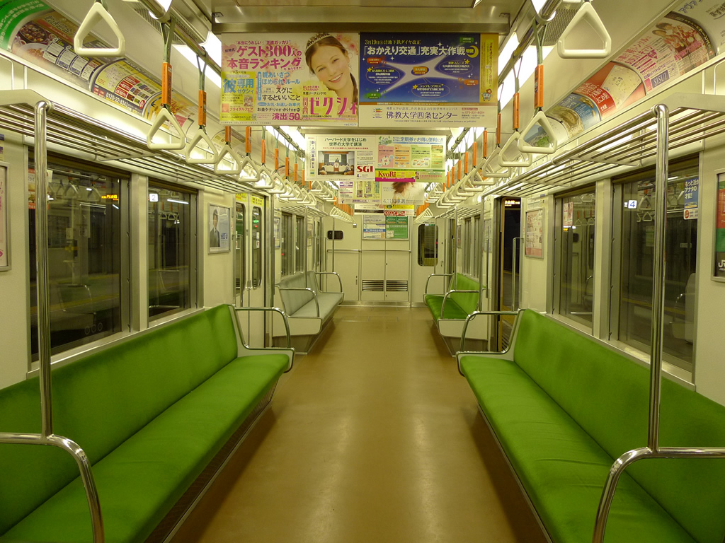 京都市地下鉄・烏丸線 / Kyoto Subway, Karasuma Line 14