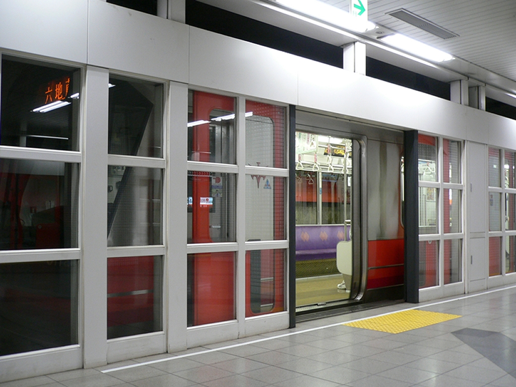 京都市地下鉄・東西線 / Kyoto Subway, Tozai Line 1