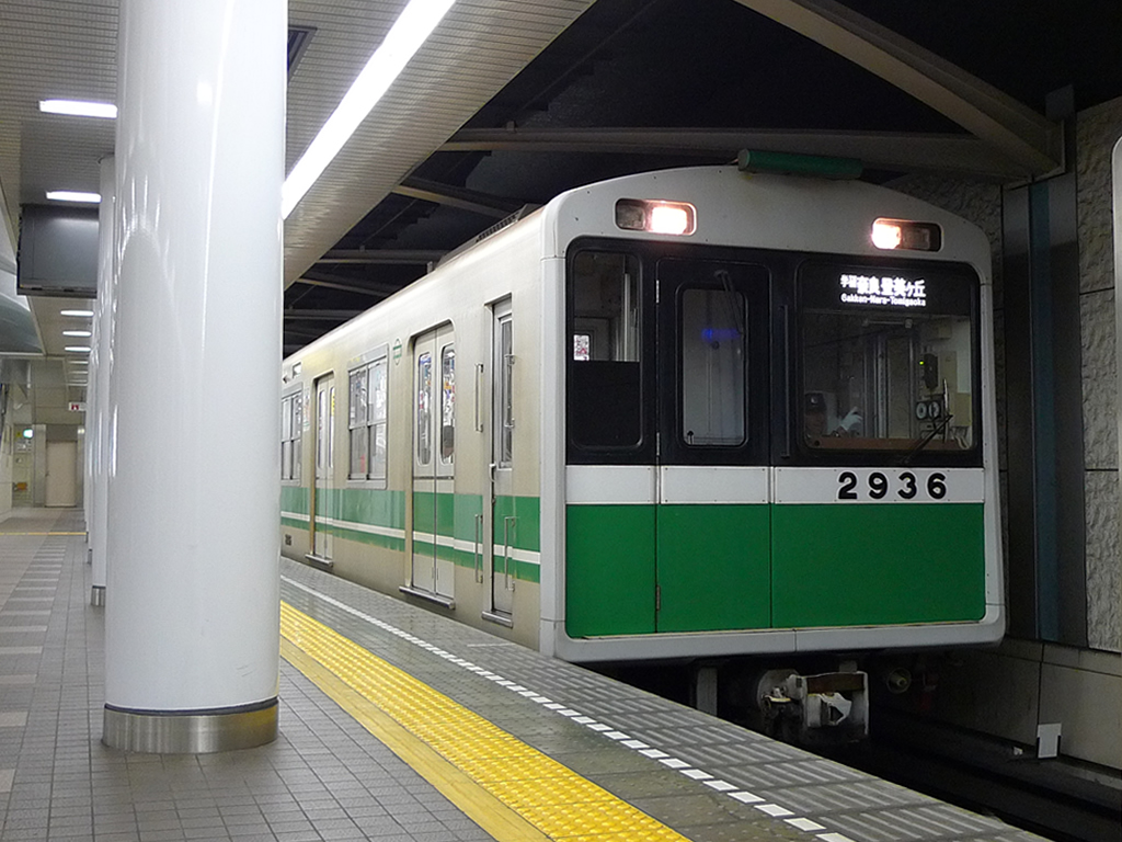 中央線 20系, 24系 / EMU 20, 24, Chuo Line 5