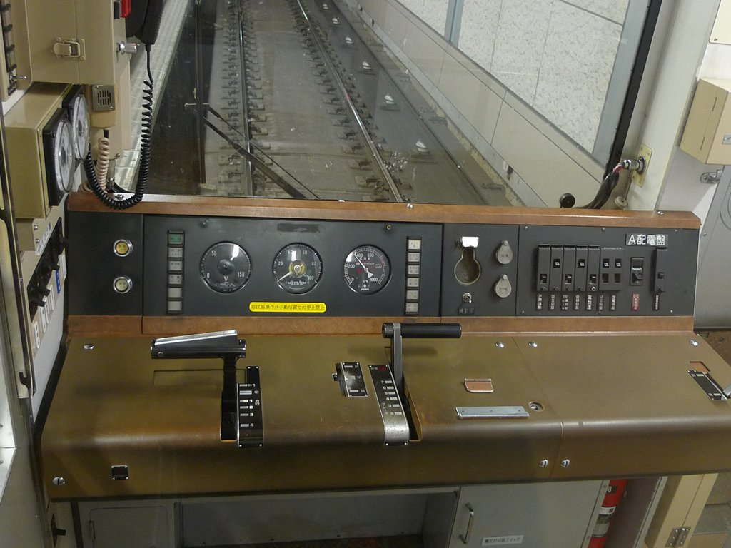 中央線 20系, 24系 / EMU 20, 24, Chuo Line 9