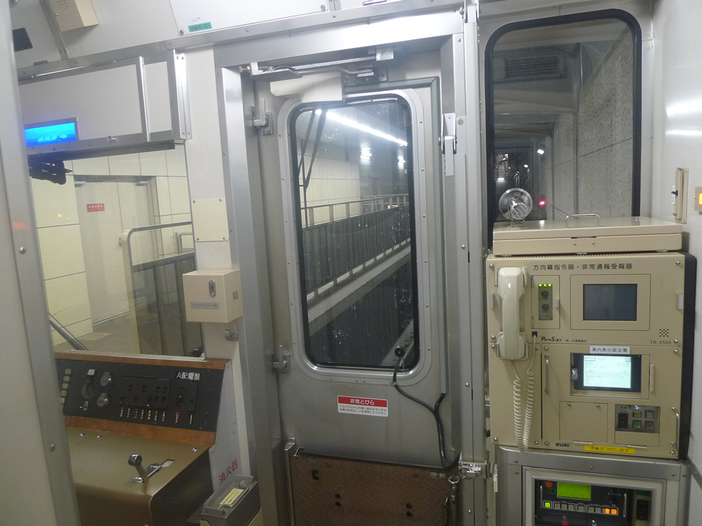 中央線 20系, 24系 / EMU 20, 24, Chuo Line 10