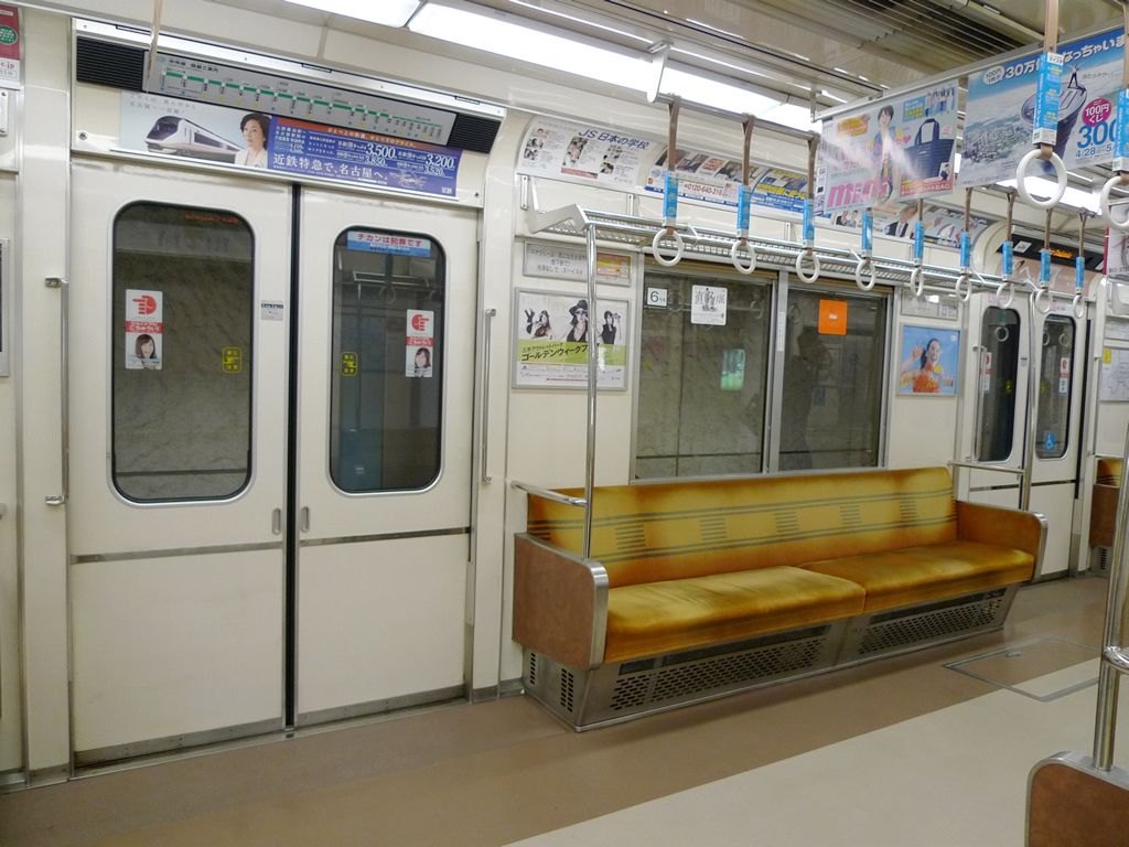 中央線 20系, 24系 / EMU 20, 24, Chuo Line 16