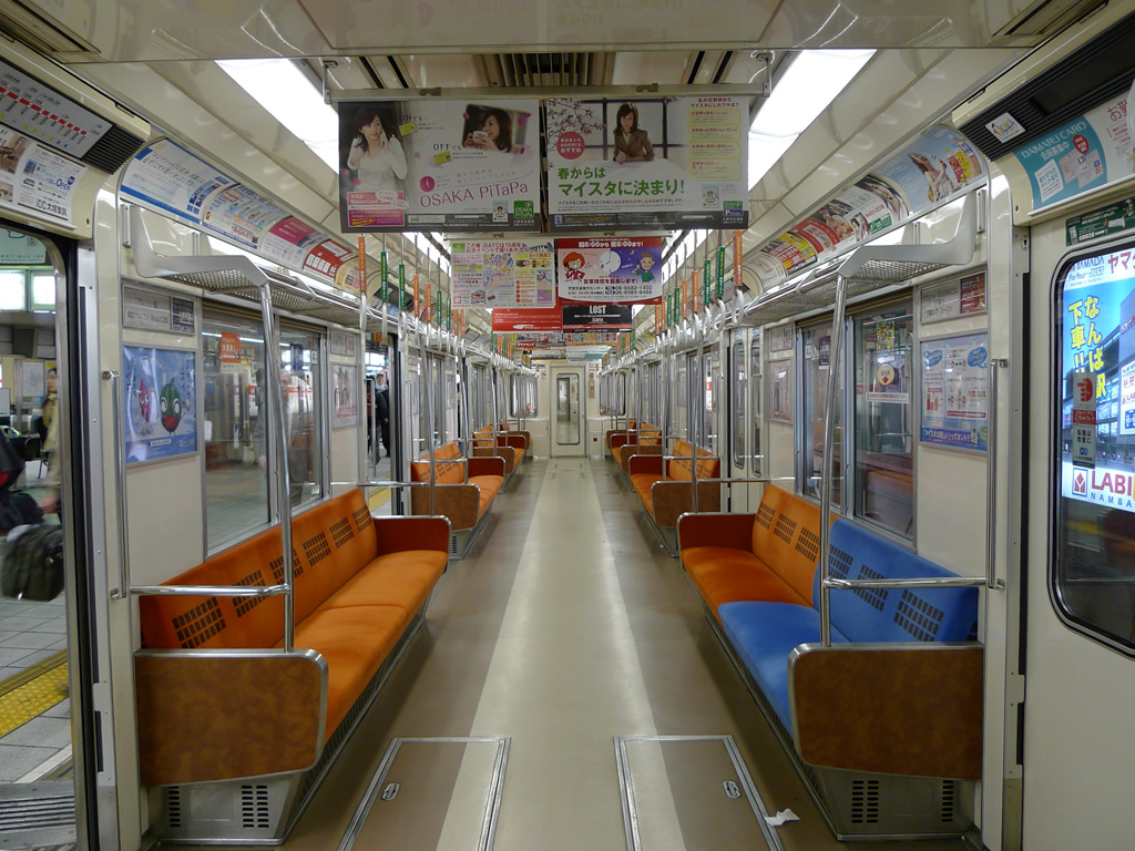 御堂筋線 21系 / EMU 21, Midosuji Line 8