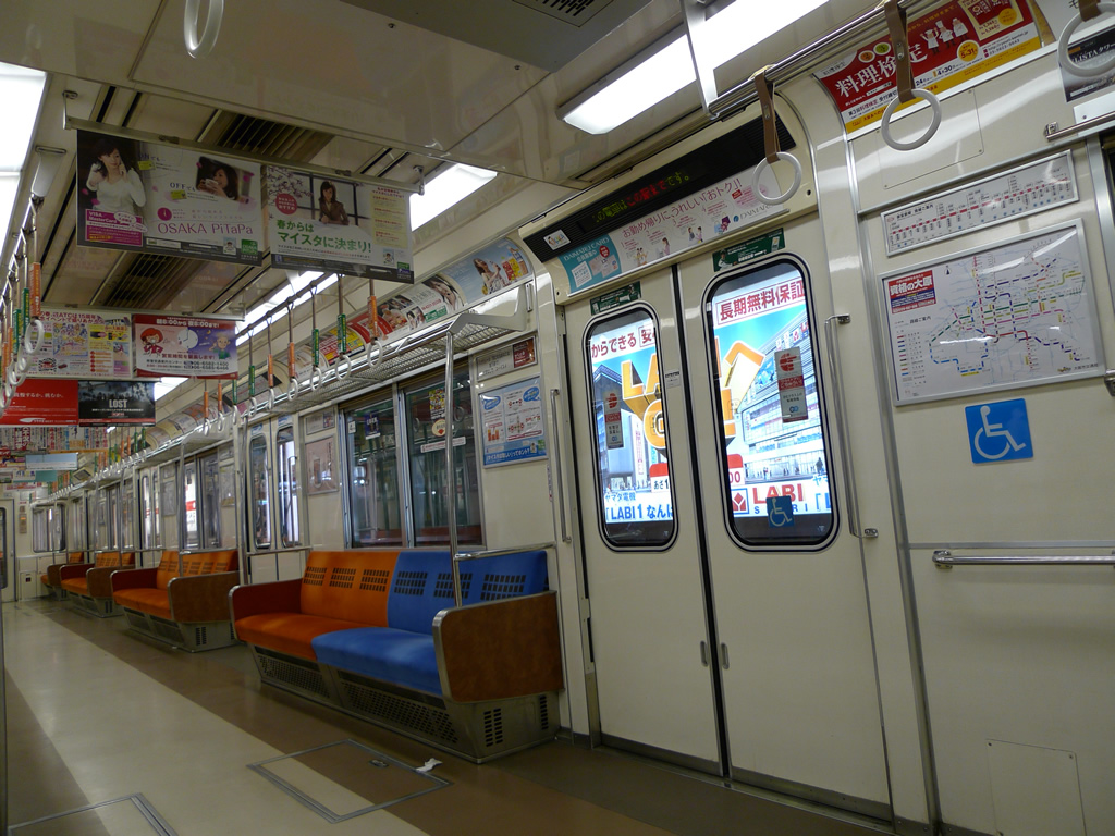 御堂筋線 21系 / EMU 21, Midosuji Line 9