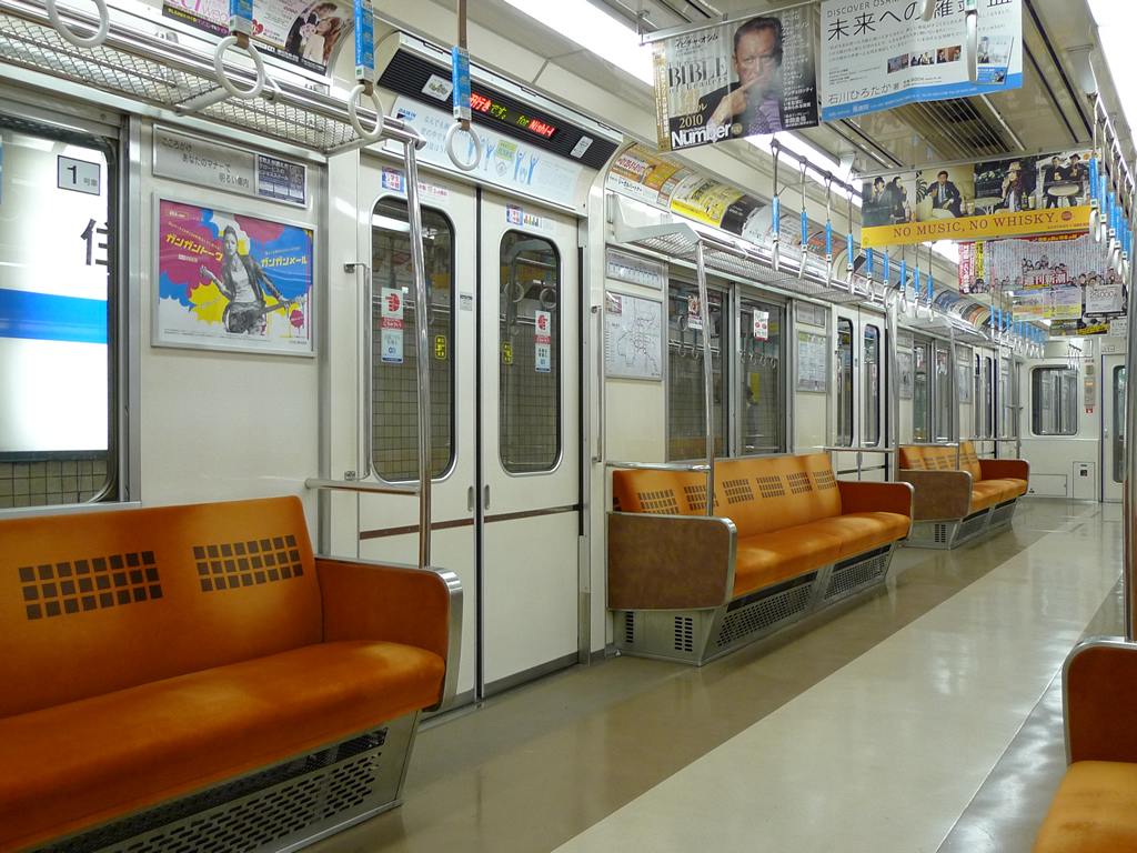 四つ橋線 23系 / EMU 23, Yotsubashi Line 7