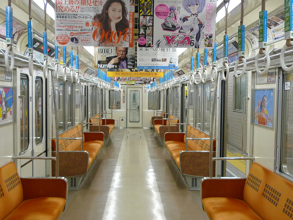 四つ橋線 23系 / EMU 23, Yotsubashi Line 8
