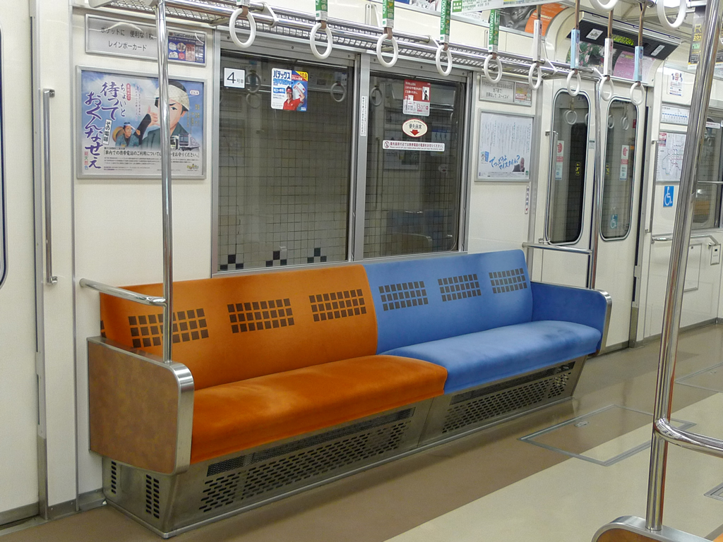 四つ橋線 23系 / EMU 23, Yotsubashi Line 9