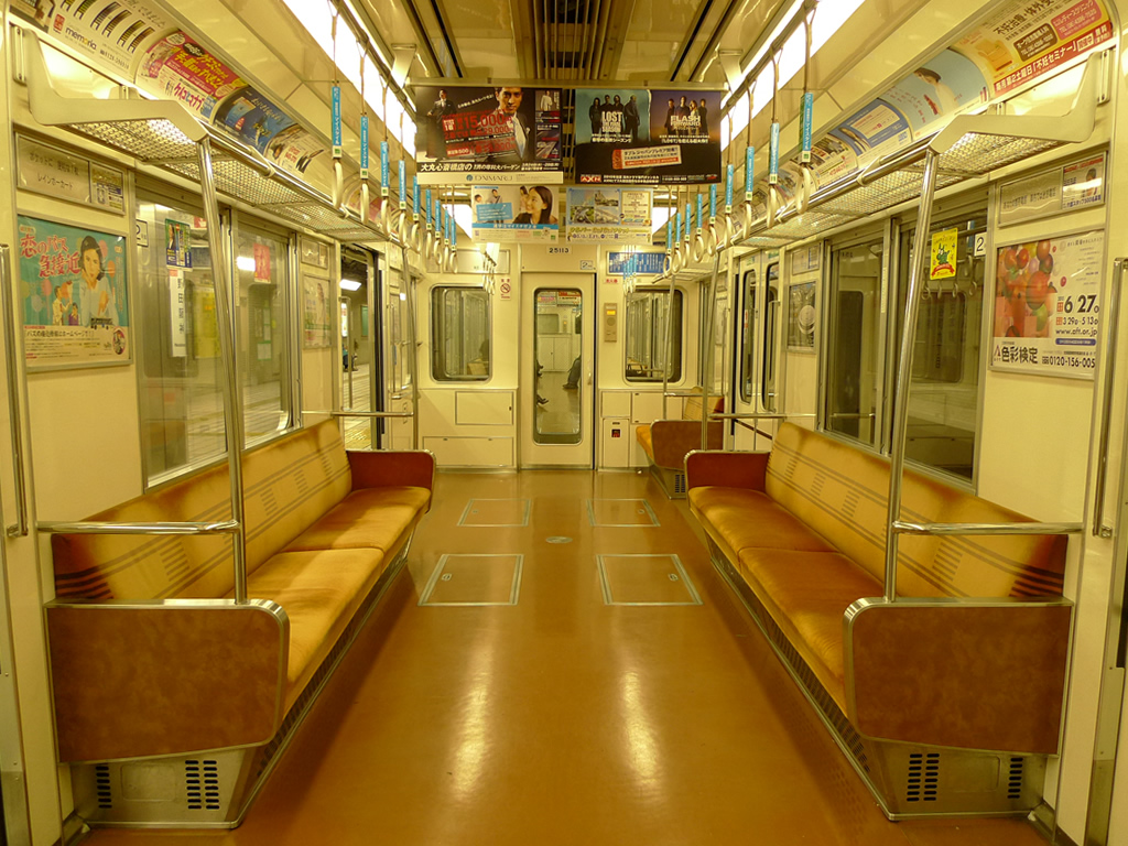 千日前線 25系 / EMU 25, Sennichimae Line 8