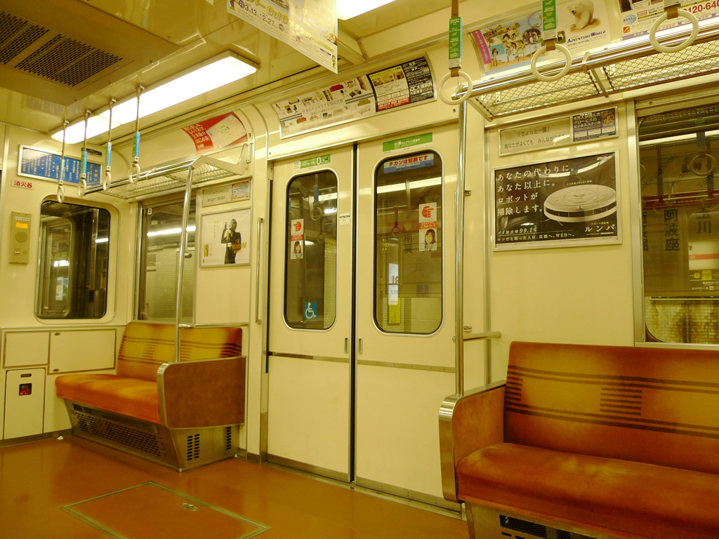 千日前線 25系 / EMU 25, Sennichimae Line 9