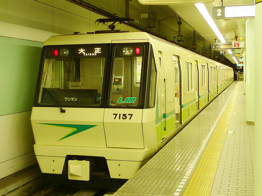 長堀・鶴見緑地線 70系 / EMU 70, Nagahori Line 1