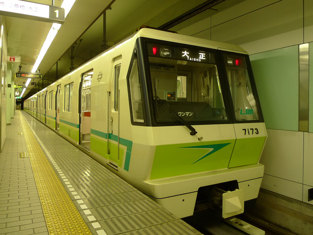 長堀・鶴見緑地線 70系 / EMU 70, Nagahori Line 2