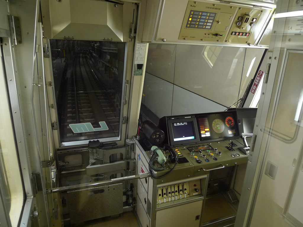 長堀・鶴見緑地線 70系 / EMU 70, Nagahori Line 7