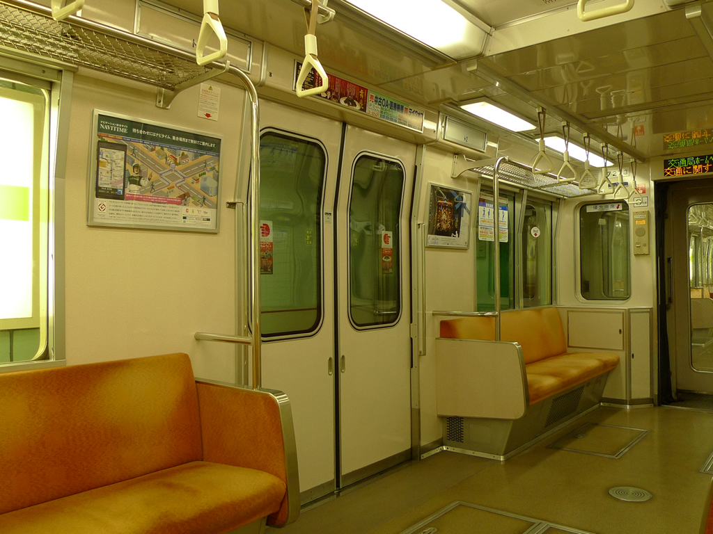 長堀・鶴見緑地線 70系 / EMU 70, Nagahori Line 9