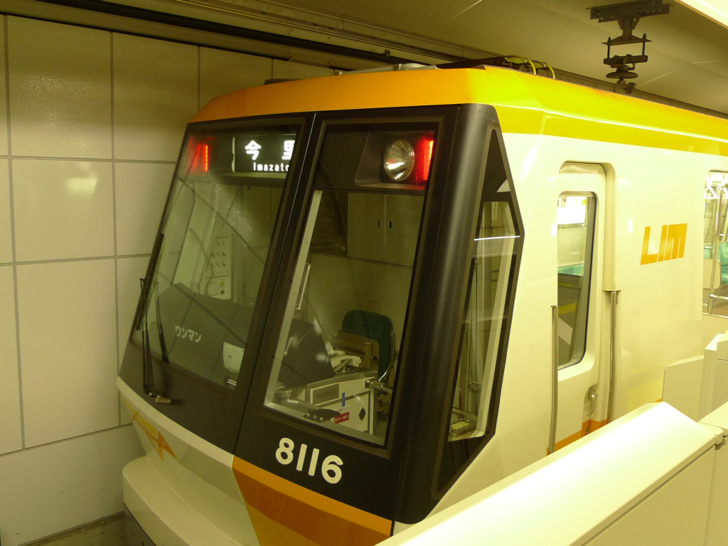今里筋線 80系 / EMU 80, Imazato-suji Line 3
