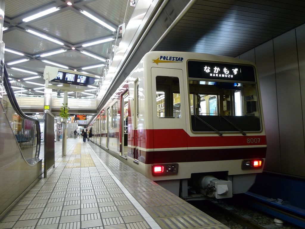 北大阪急行 8000系 / EMU 8000, Kitaosaka-Kyuko 9