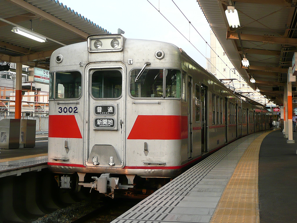 山陽電鉄 3000系 / Sanyo EMU 3000 5