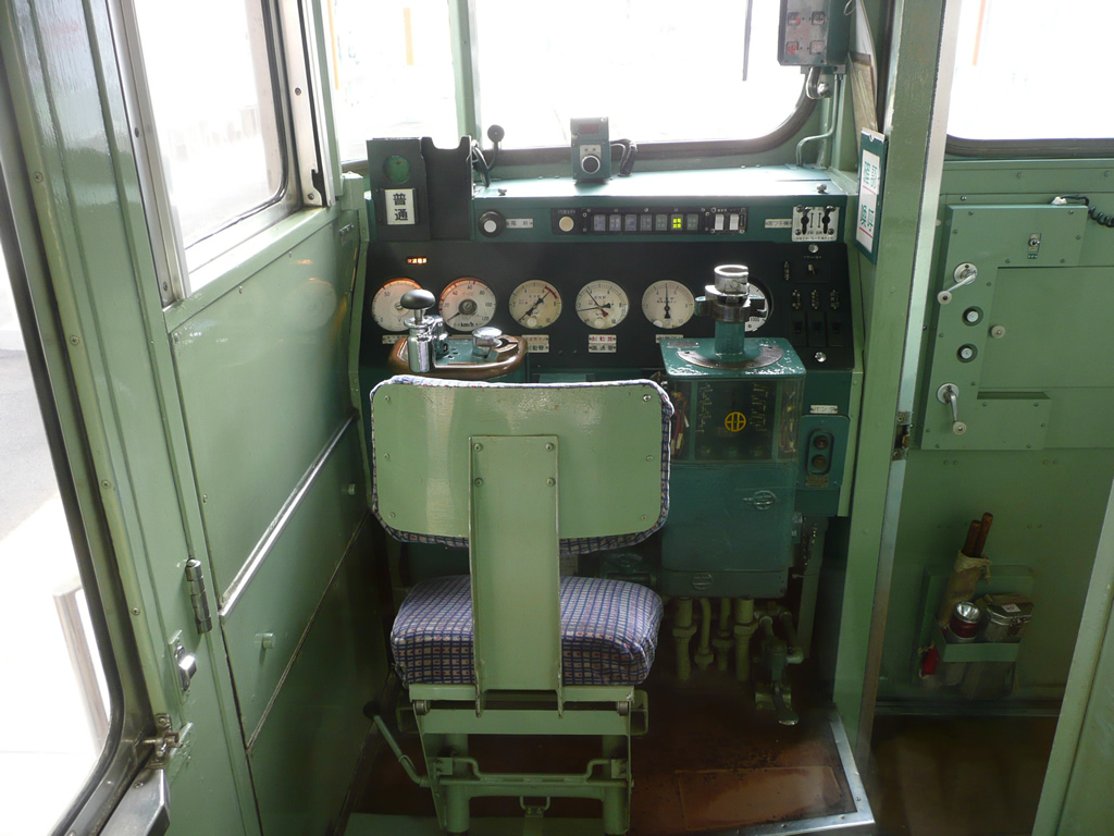 山陽電鉄 3000系 / Sanyo EMU 3000 7