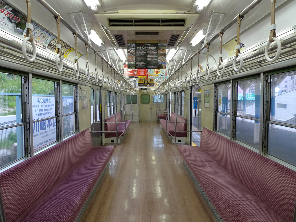 山陽電鉄 3000系 / Sanyo EMU 3000 8
