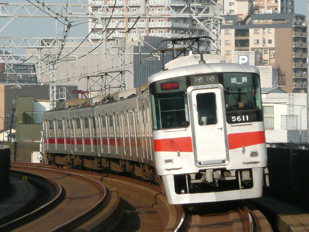 山陽電鉄 5000系 / Sanyo EMU 5000 6