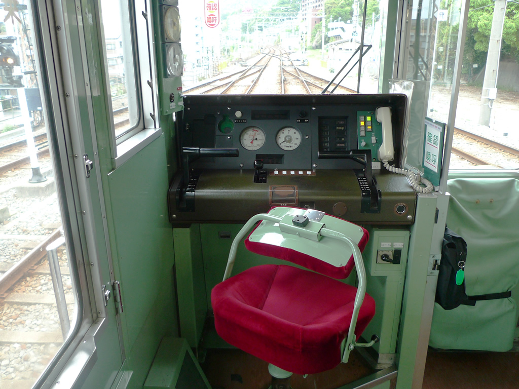 山陽電鉄 5000系 / Sanyo EMU 5000 13
