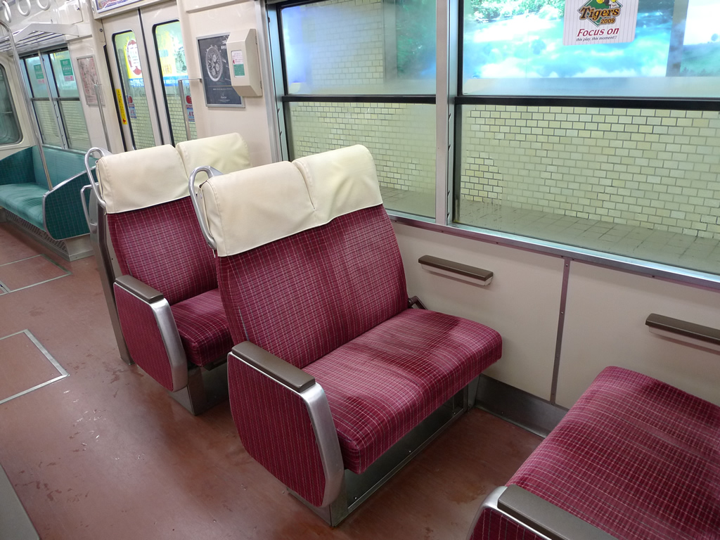 山陽電鉄 5000系 / Sanyo EMU 5000 15