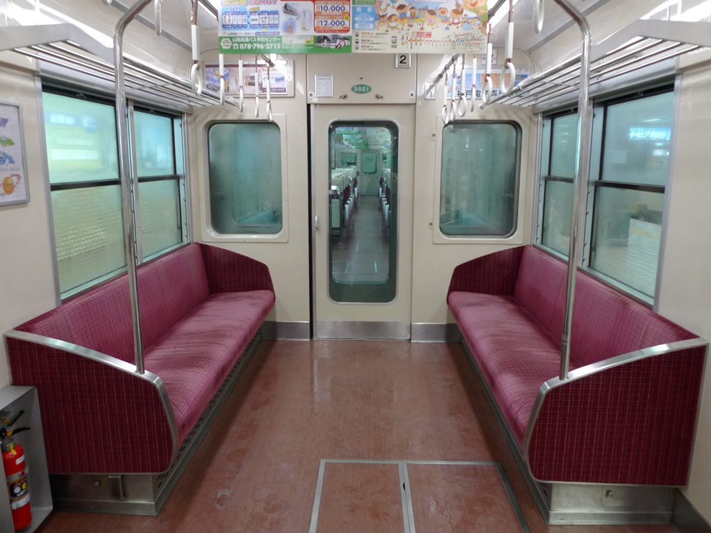 山陽電鉄 5000系 / Sanyo EMU 5000 16