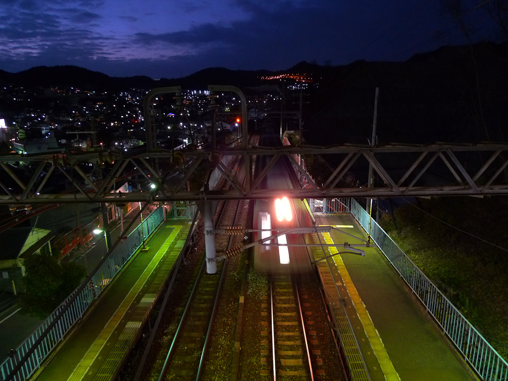 丸山駅