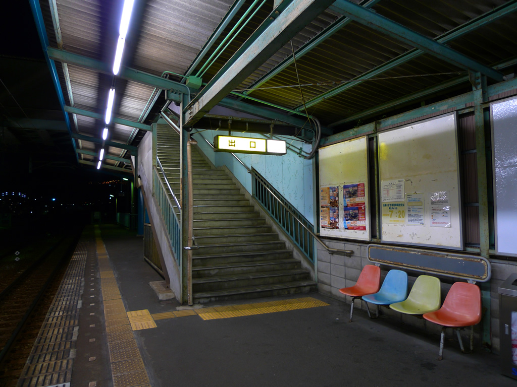 丸山駅 / Maruyama Sta. 4