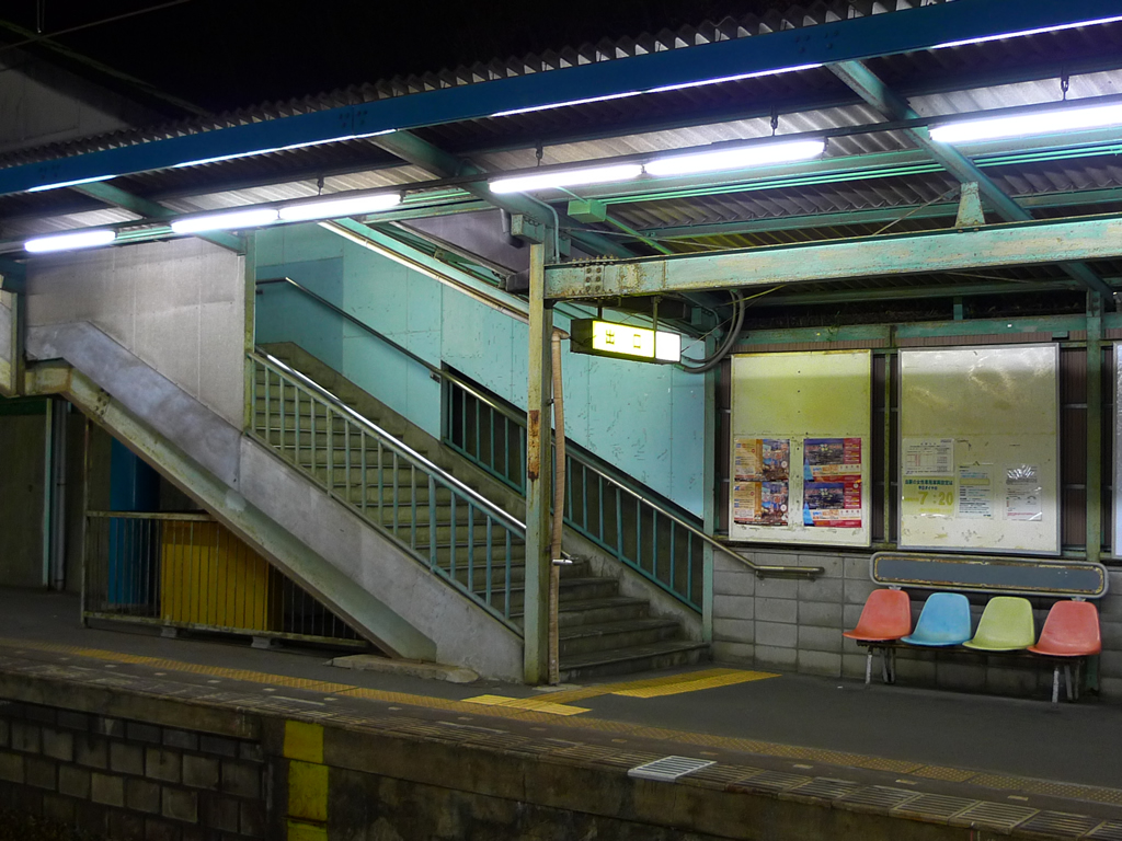 丸山駅 / Maruyama Sta. 5