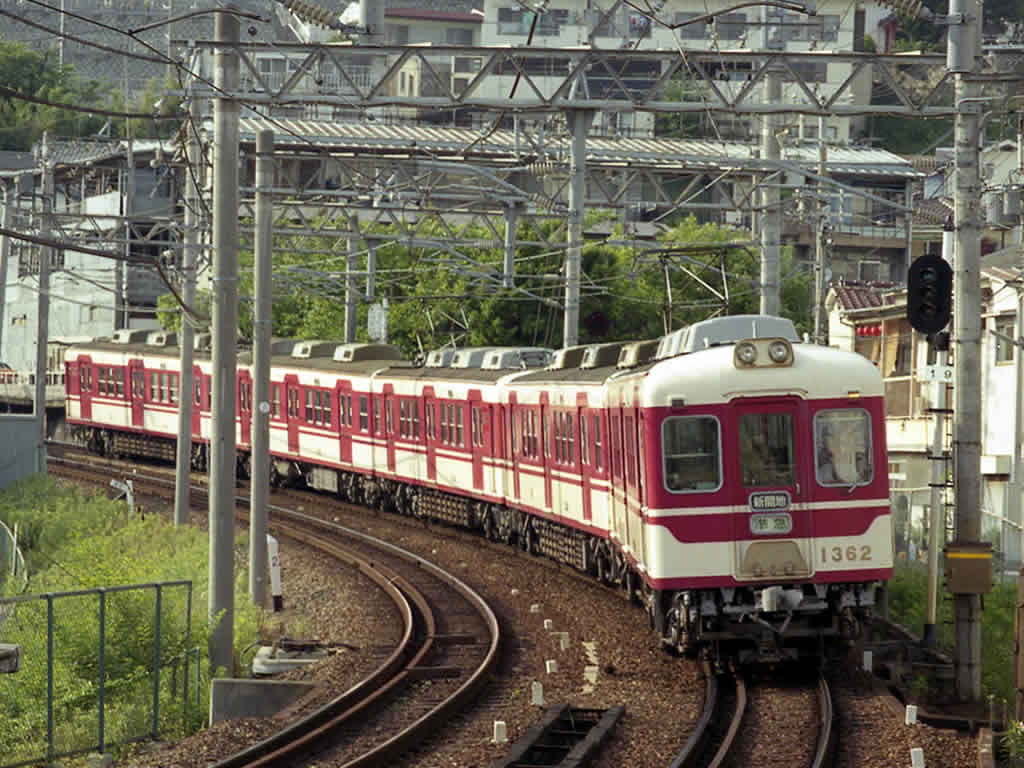 1000系列と菊水山駅 / Shintetsu Series 1000 5