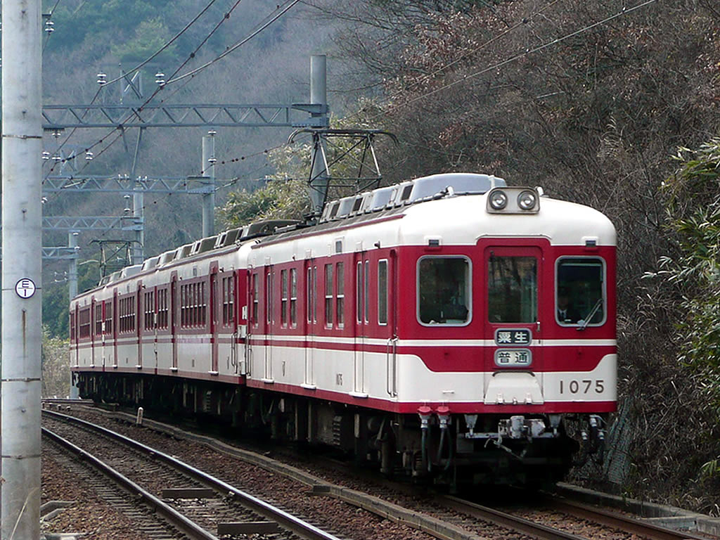 神鉄1070系(1070形)