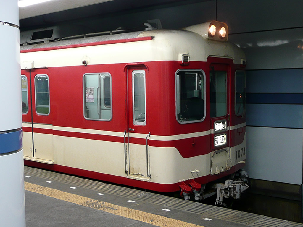 神鉄1070系(1070形) / Shintetsu Type 1070 3