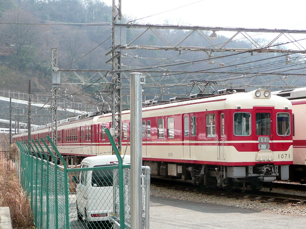 神鉄1070系(1070形) / Shintetsu Type 1070 4