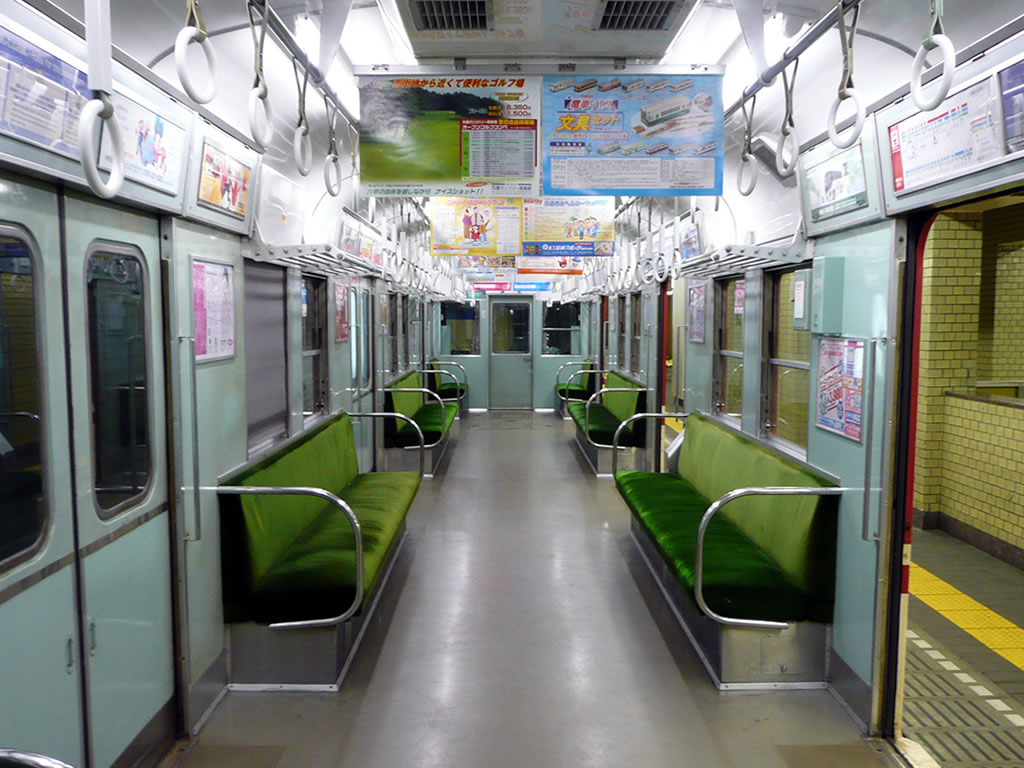 神鉄1070系(1070形) / Shintetsu Type 1070 9