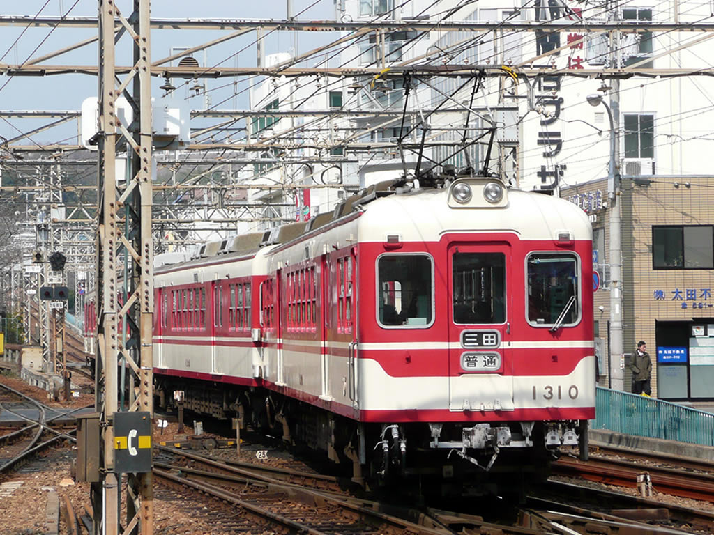 神鉄1000系二扉車