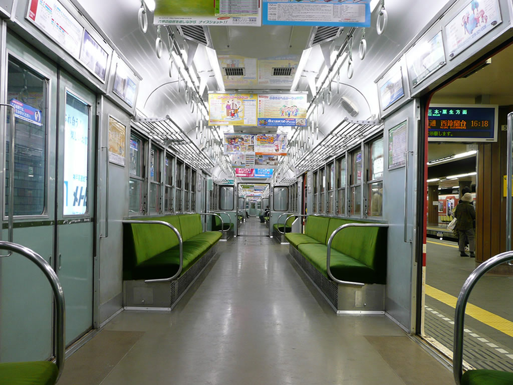 神鉄1000系二扉車 / Shintetsu Series 1100 8